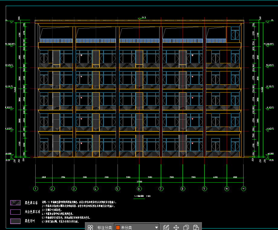 5层2334平 -某公司办公楼