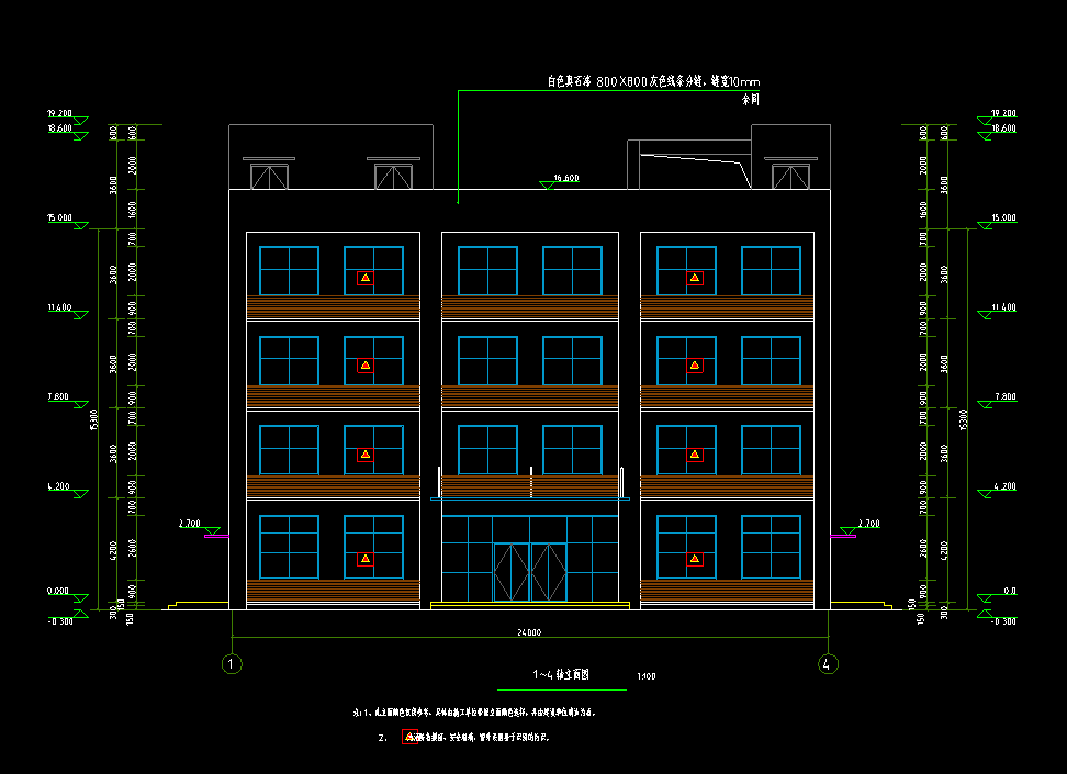 5层1697平-某公司办公楼