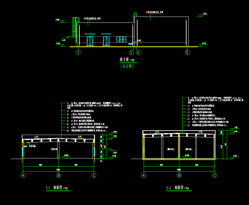 1层552平-某公司厂房