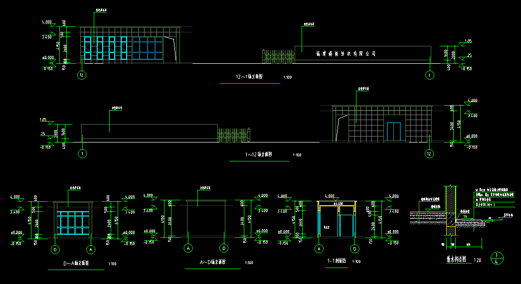 1层45平-某公司门卫室