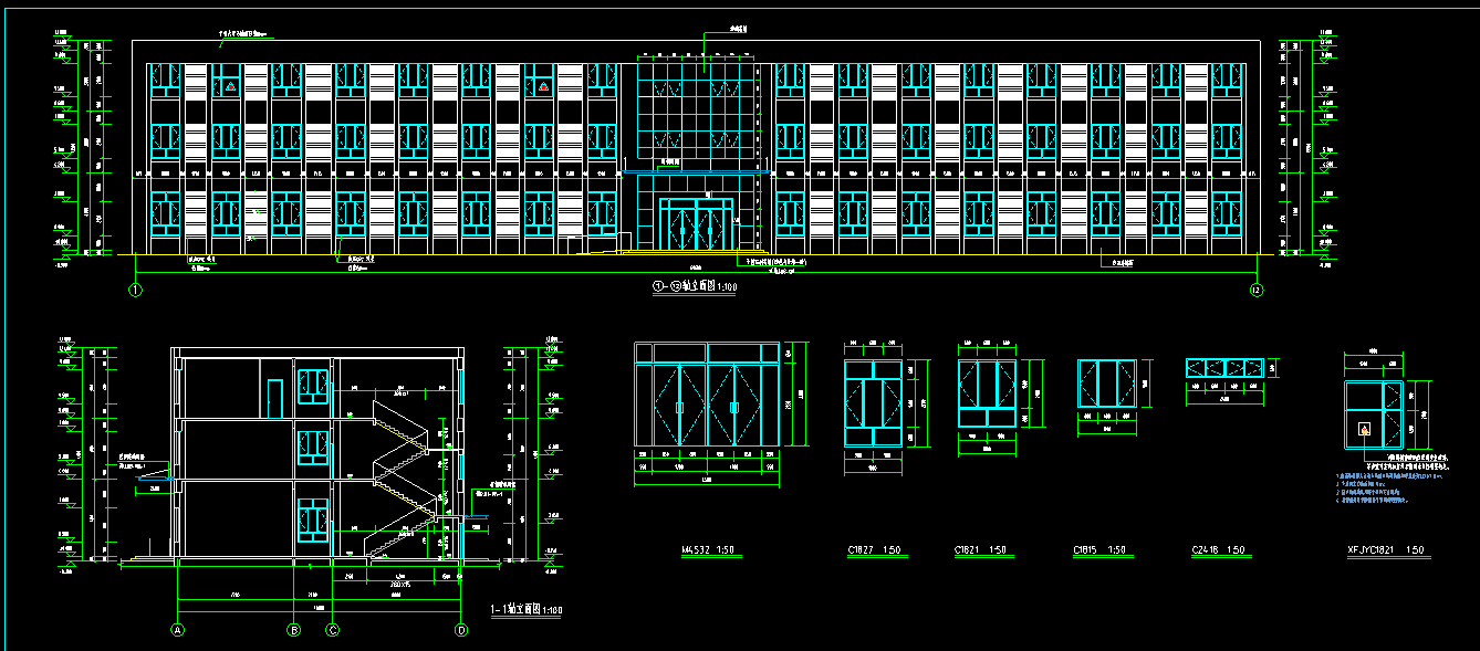 3层3780平-某公司综合办公楼