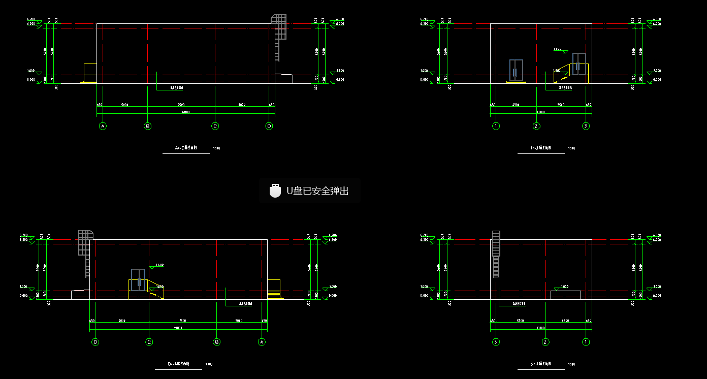 1层224平-某公司控制室