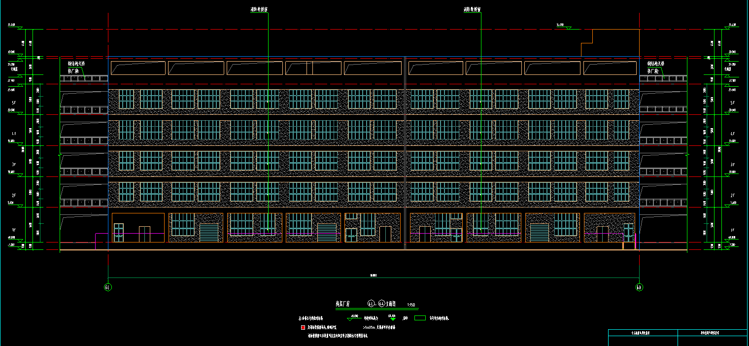 5层21901平-某厂房5