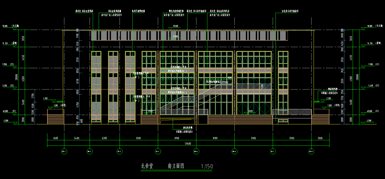 4层12837平-某校区项目食堂