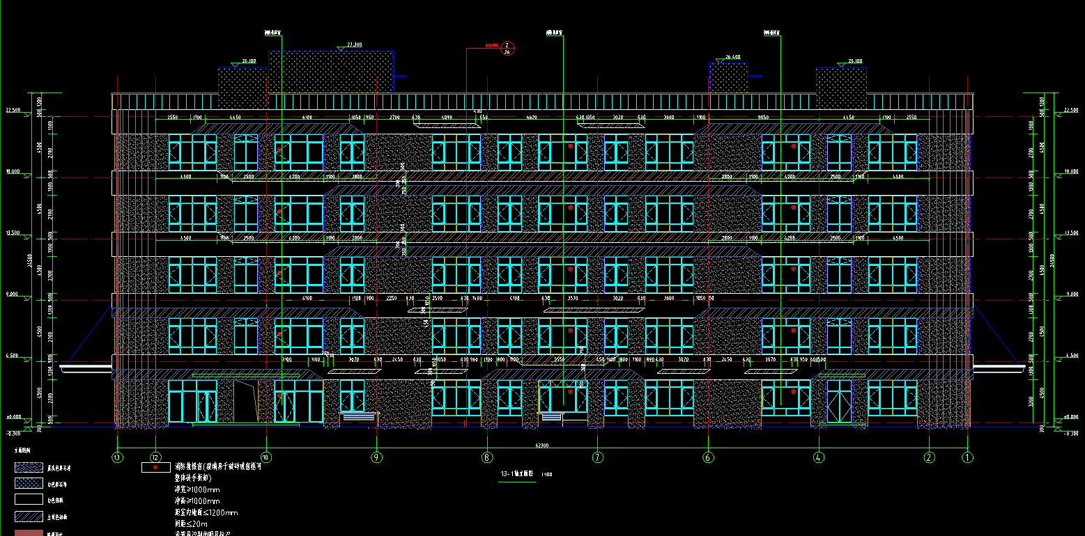 5层9207平方 -某集团生产应急智控中心