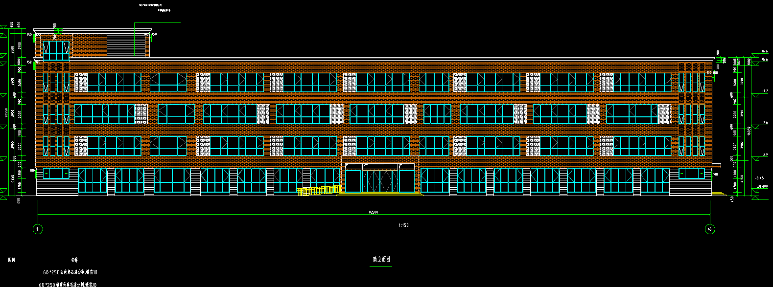 4层5212平方-市实验中学教学楼