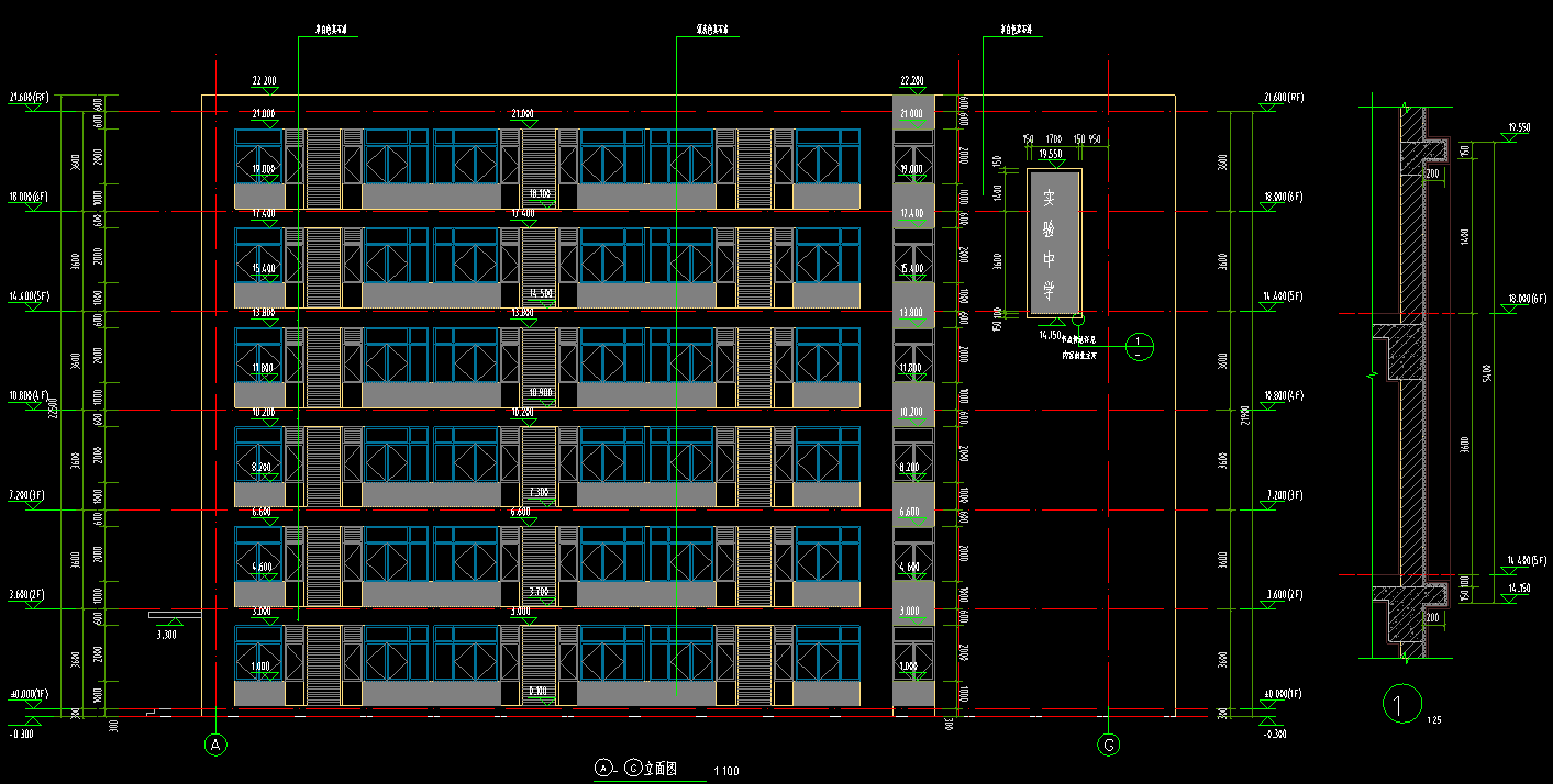 6层5920平方-市实验中学宿舍楼